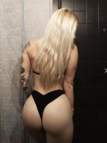 Индивидуалка Надя Фотография 2